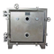 Vide à faible bruit de déshydratation Tray Dryer Oven d'acier inoxydable de SUS316L