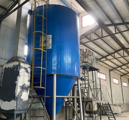 Séchoir par atomisation économe en énergie de 25 kg/h avec une efficacité de séchage de 70 % pour poudre industrielle à 120-300℃