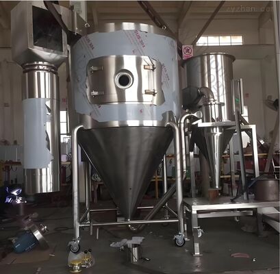 Machine de tour de pulvérisation de séchage de poudre personnalisée et respectueuse de l'environnement