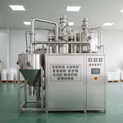 Détergent à saveur de café instantané, sur mesure et à grande remise, Machine de fabrication de lait en poudre de tomate, séchoir par pulvérisation