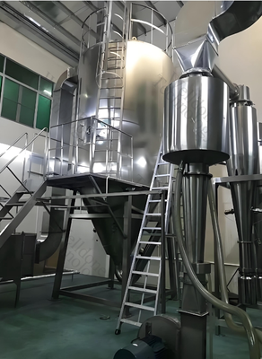 Sécheur par pulvérisation centrifuge industriel SUS316L, niveau alimentaire et personnalisé, pour le sucre et le sel