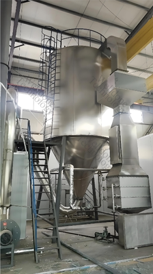 Économie d'énergie et écologique SUS316L sèche-lait à pulvérisation