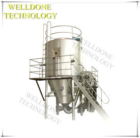 Machine H - capacité de séchage par atomisation de poudre d'oeufs de série de LPG de chargement 10000Kgs