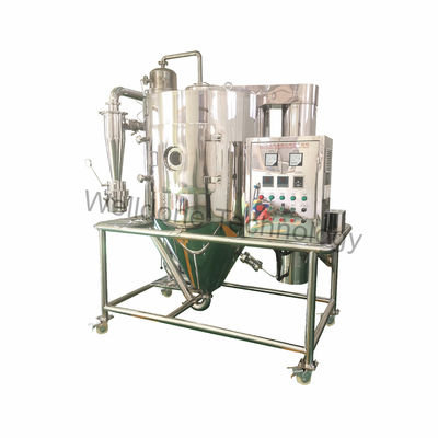 Contre- fruit actuel Juice Fluidized Spray Dryer de GMP