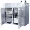 Machine industrielle compacte automatisée de séchage sous vide de la température de séchage de 50 - 100 ℃